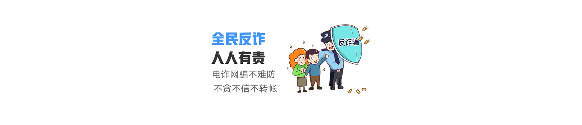 沂源县联通宽带